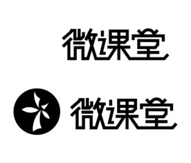微课堂