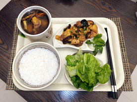 香菇鸡饭