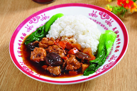 香菇鸡块套餐