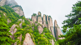 三清山美景摄影美图