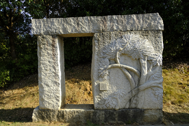 雕塑公园