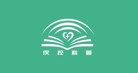 疾控科普logo