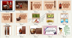 韩国化妆品ipse修护3件套