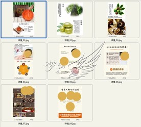 韩国天沉香香皂礼盒