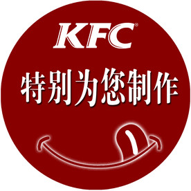 KFC标志