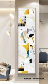 大理石黄色几何装饰画