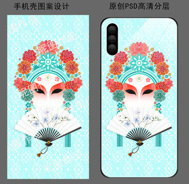 戏曲脸谱古风手机壳图案