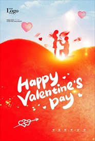 情人节  浪漫  玫瑰花 爱