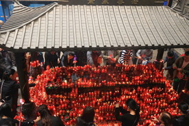 祈福
