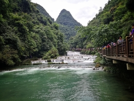 贵州荔波小七孔