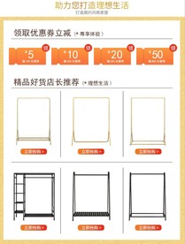 详情页 推广页面