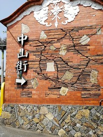 曾厝垵中上街