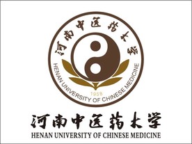 河南中医药大学