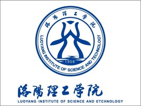 洛阳理工学院