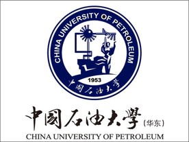 中国石油大学华东