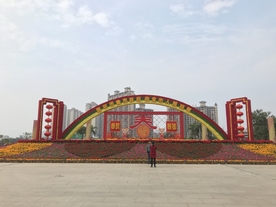 春节氛围