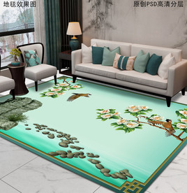 新中式花鸟轻奢地毯