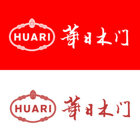 华日旗下 华日木门