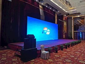 欧思文化传播 舞美婚礼 慈溪音