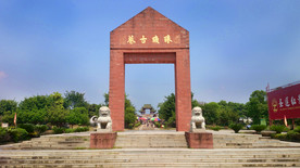 珠玑古巷
