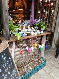 饰品店