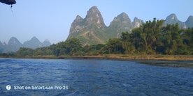 馒头山