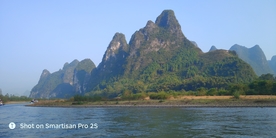馒头山