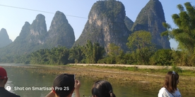 馒头山
