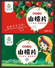 山楂片标签贴