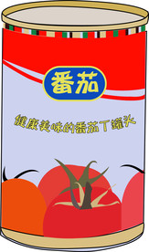 番茄铝合金罐头 手绘 插画