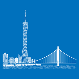 广州塔猎德大桥