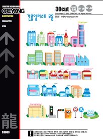 日常图标