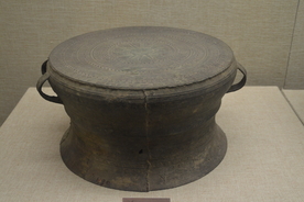 文山州铜鼓文物 博物馆馆藏