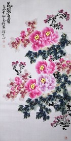 王跃峰写意四尺竖幅牡丹中堂国画