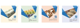 面点制作手法宣传展板