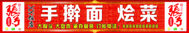张弓酒