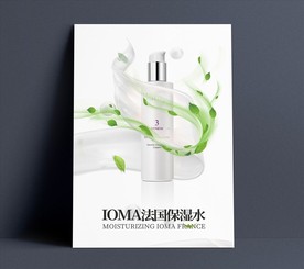 化妆品海报