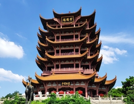 武汉黄鹤楼