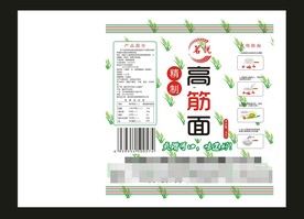 精制高筋面