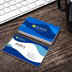 简约个人名片模板