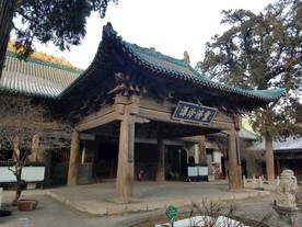 太原窦大夫祠