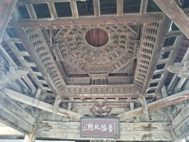 太原窦大夫祠