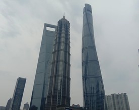 陆家嘴金融中心