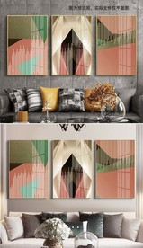 几何抽象三联无框画装饰画