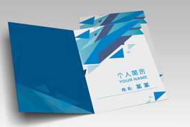 个人简历封面