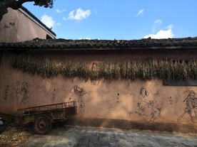 云南民族风景区墙面彩绘