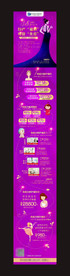 38节长图