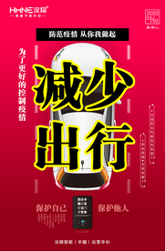 早安