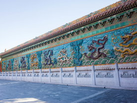 北京故宫九龙壁
