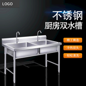 淘宝五金建材主图模板设计